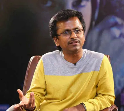 மு